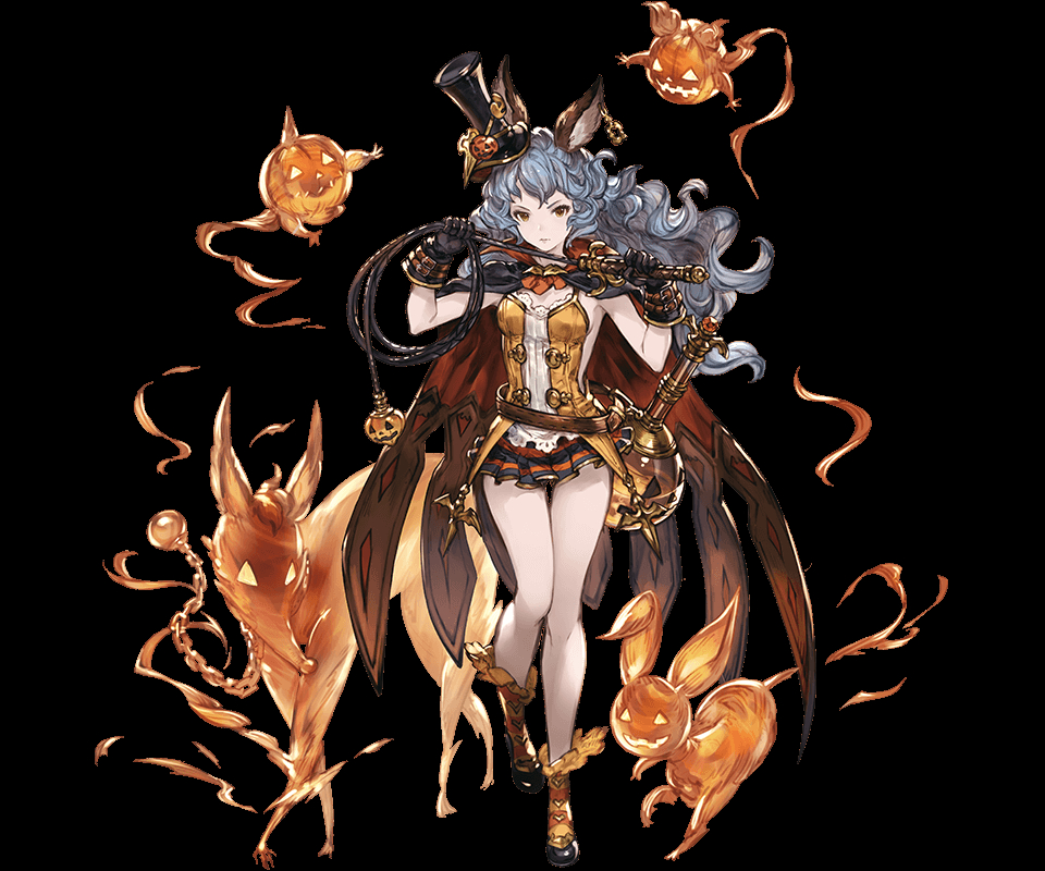 Ferry