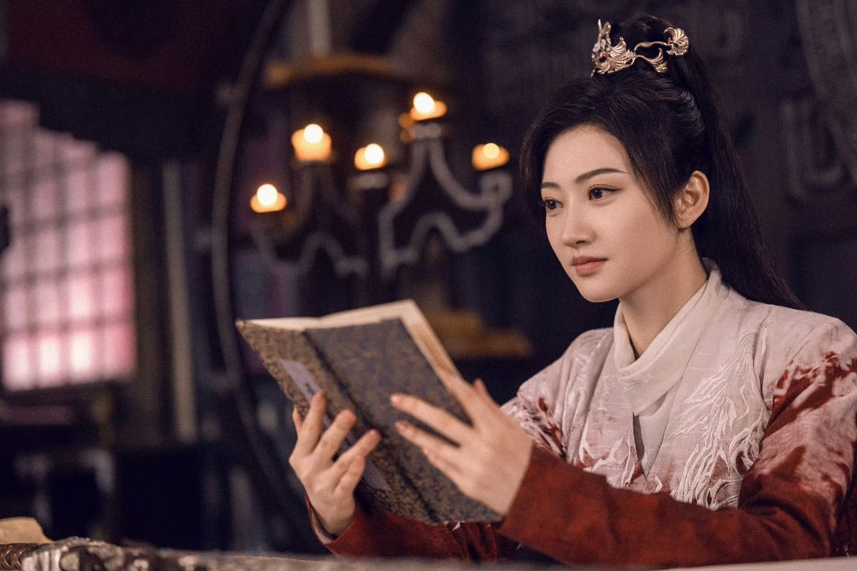 Tian Jing