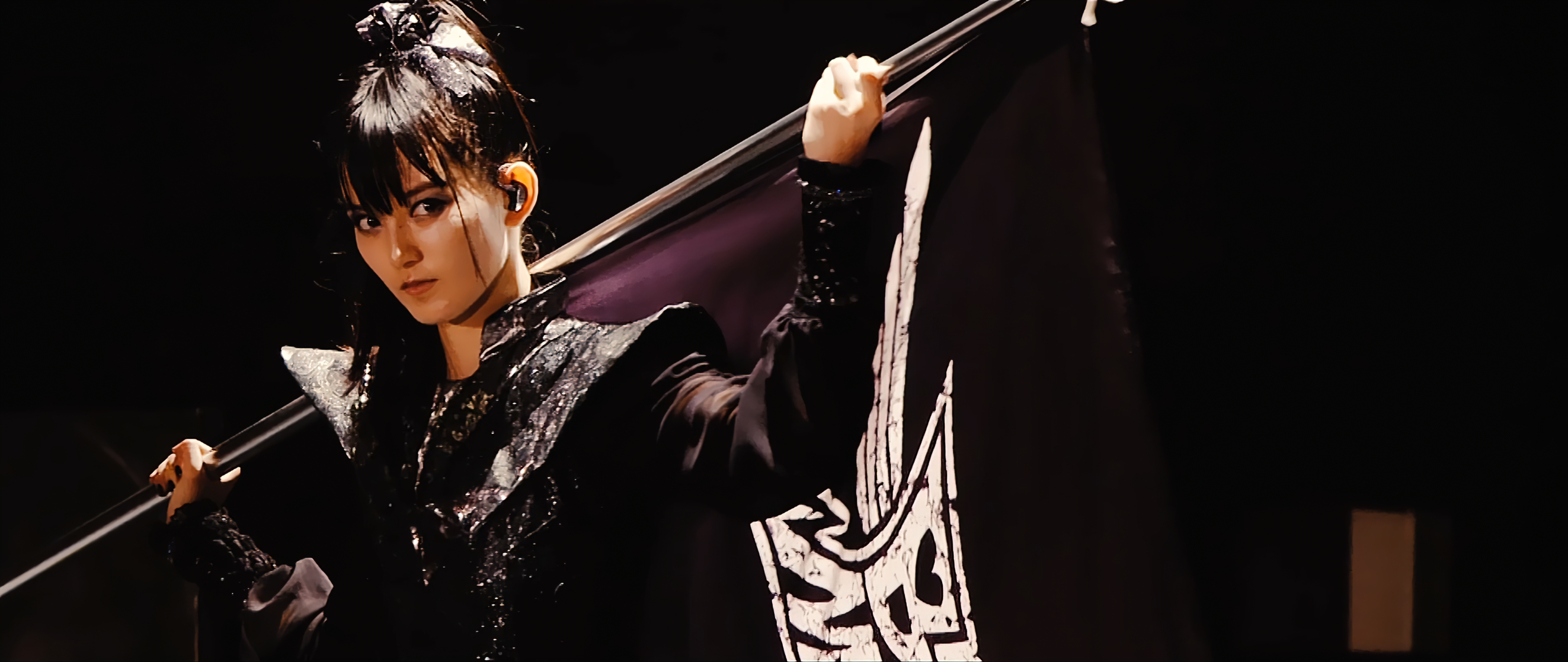 Suzuka Nakamoto