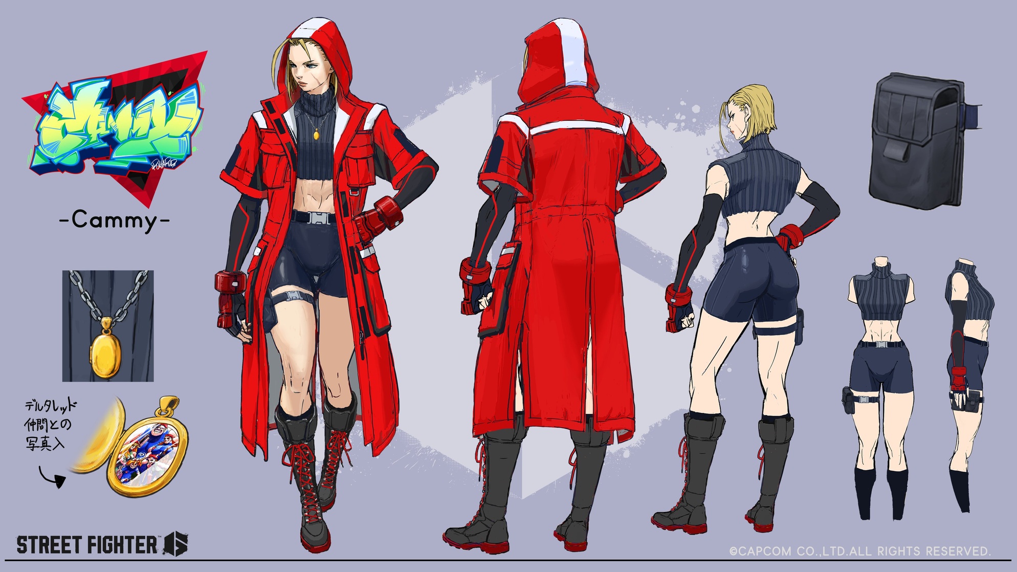 Cammy White