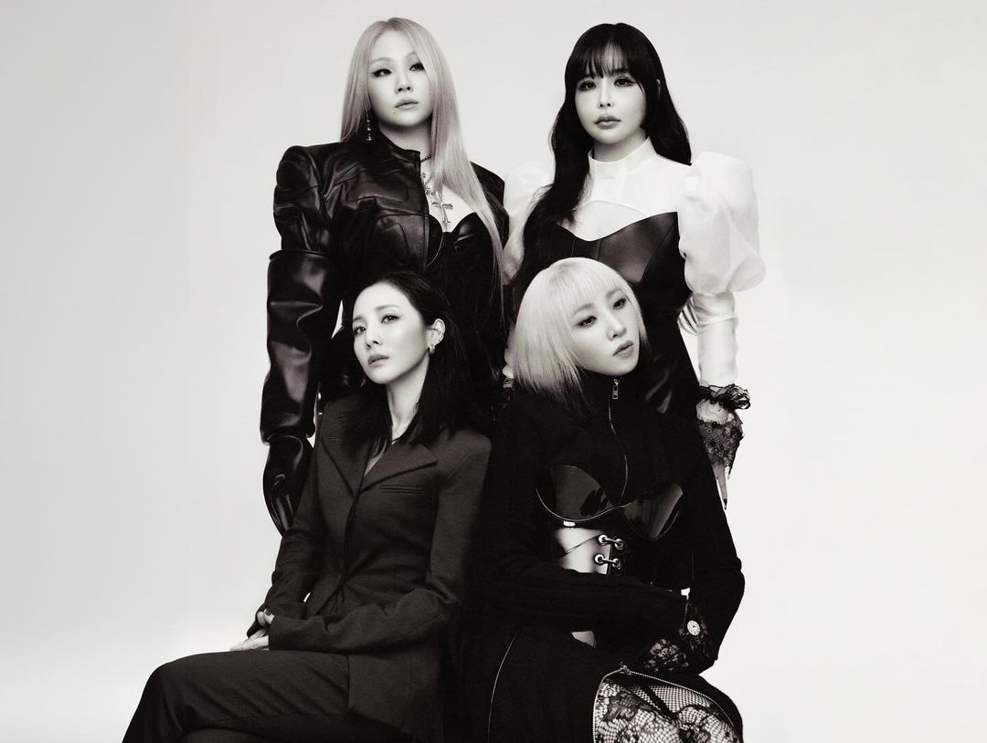 2NE1