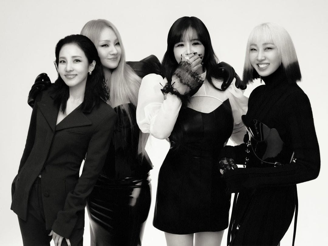 2ne1