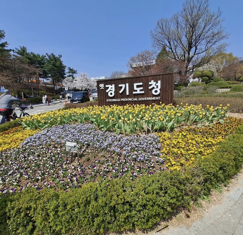 South Korea