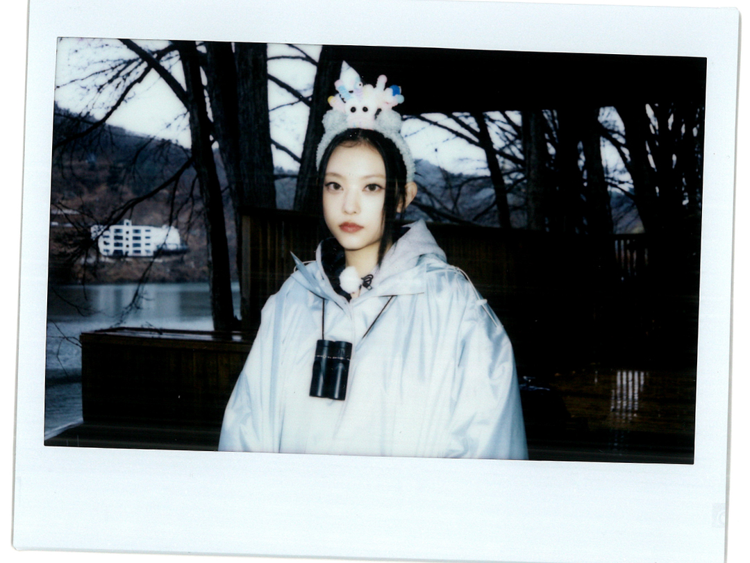 Hae-rin Kang