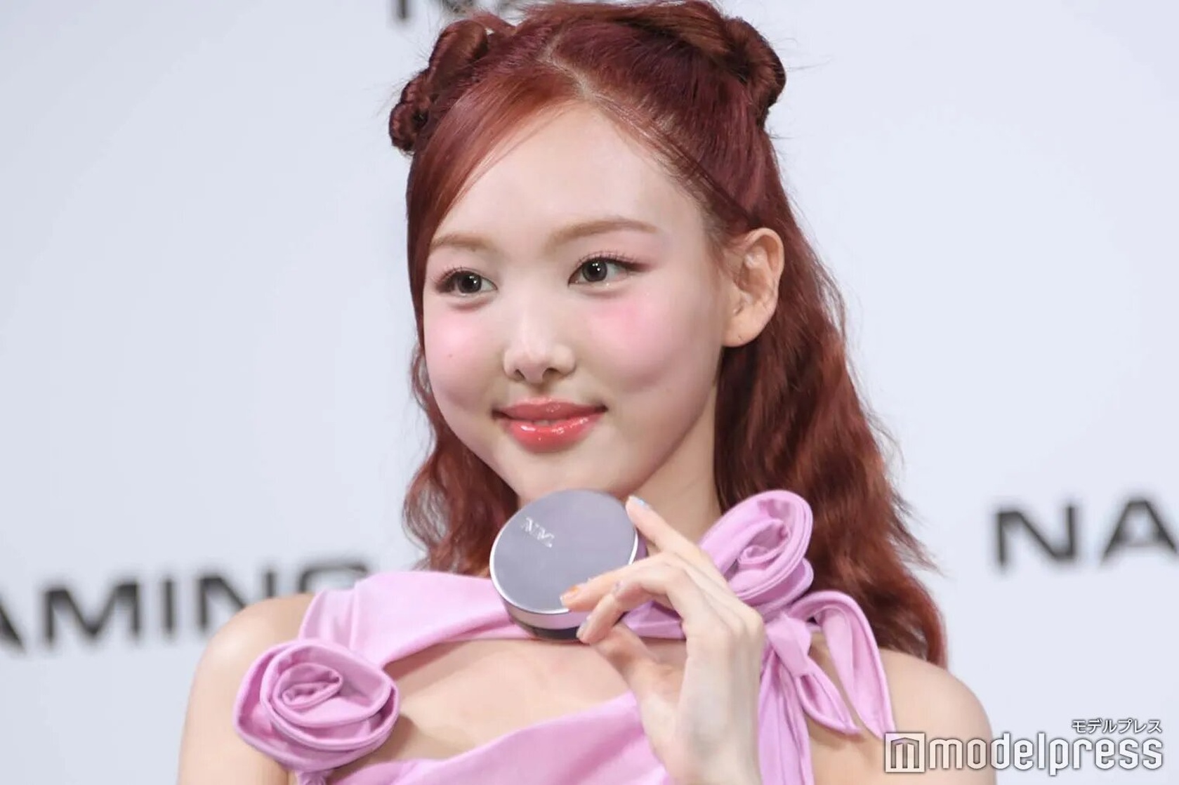 Im Nayeon