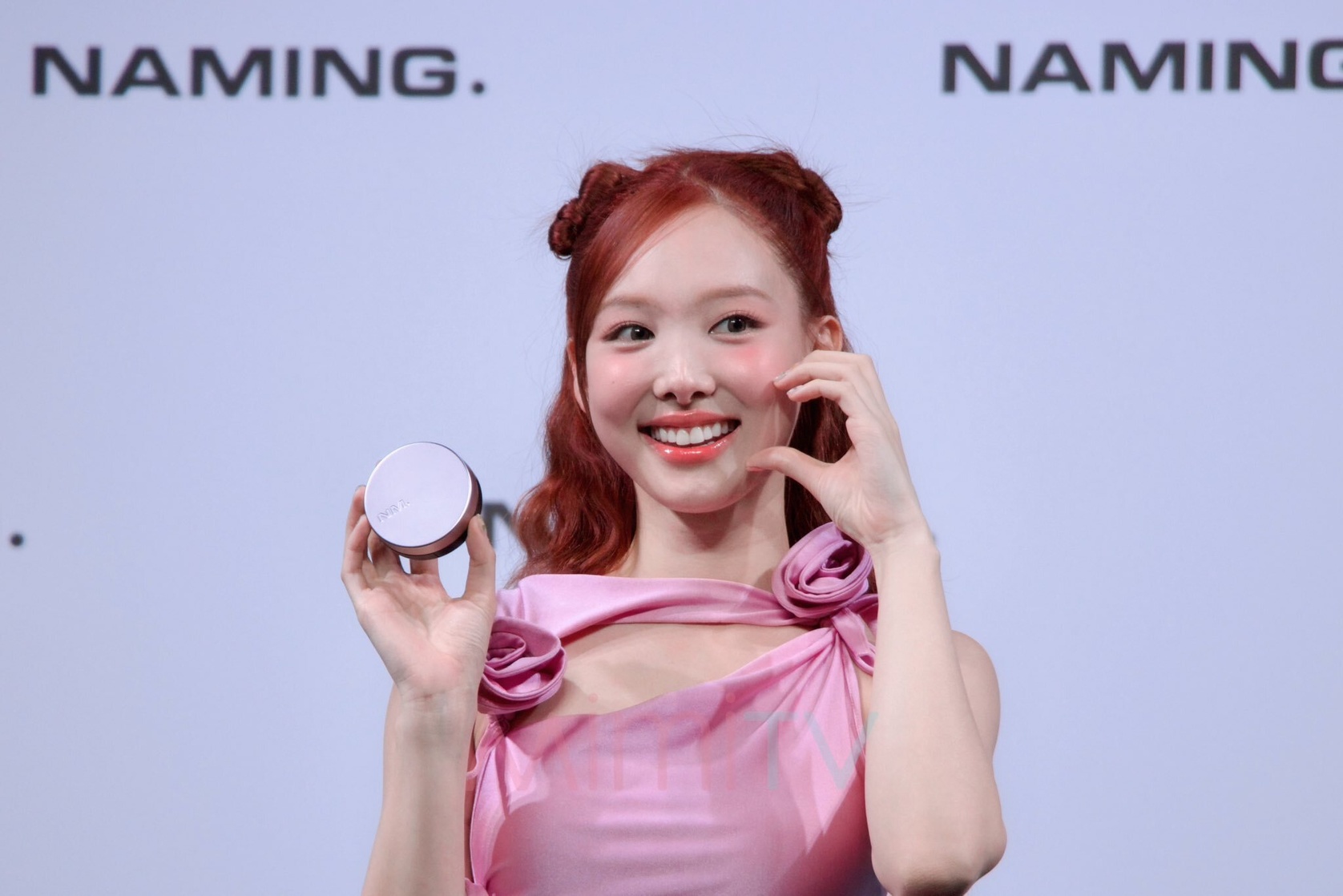 Im Nayeon