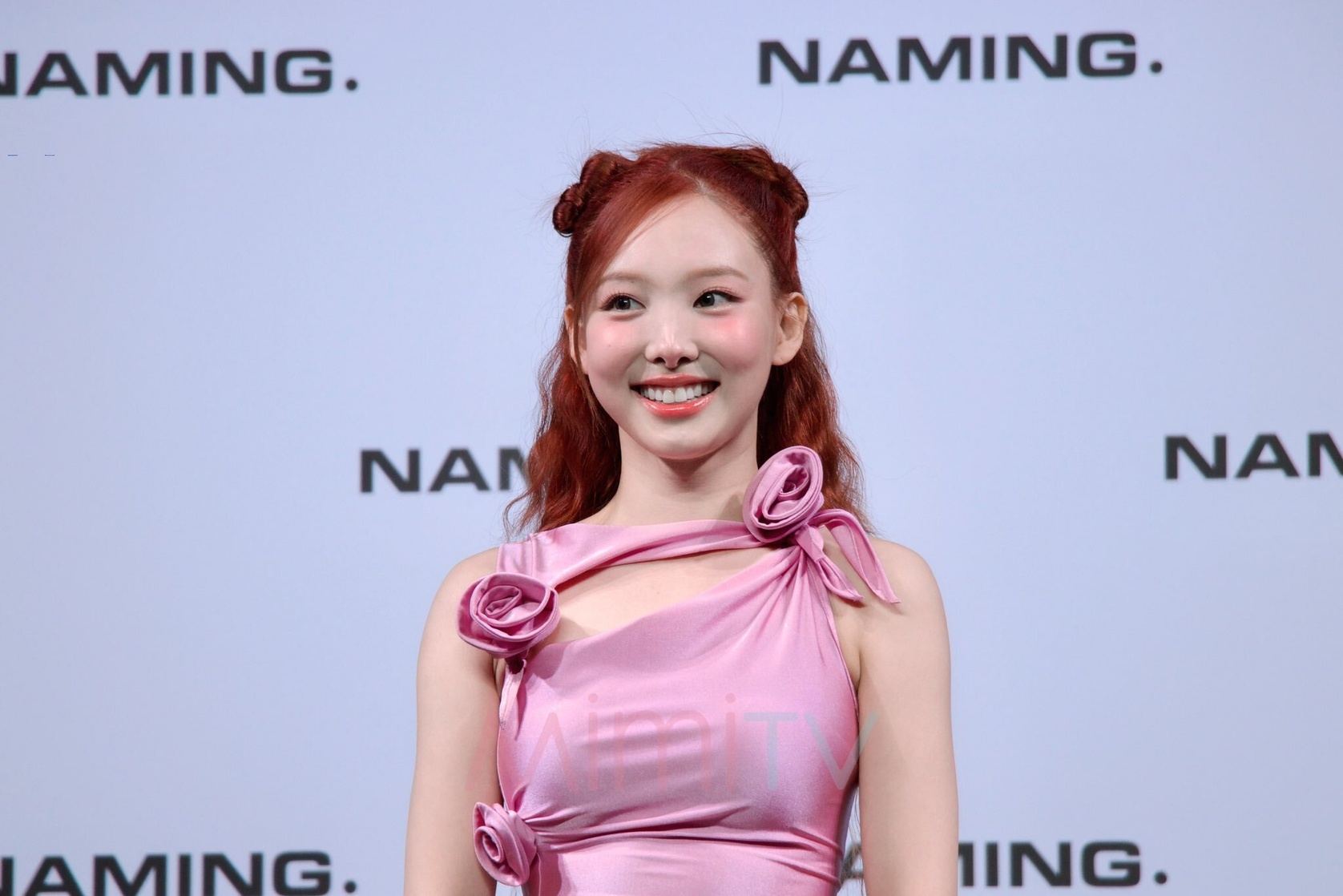 Im Nayeon