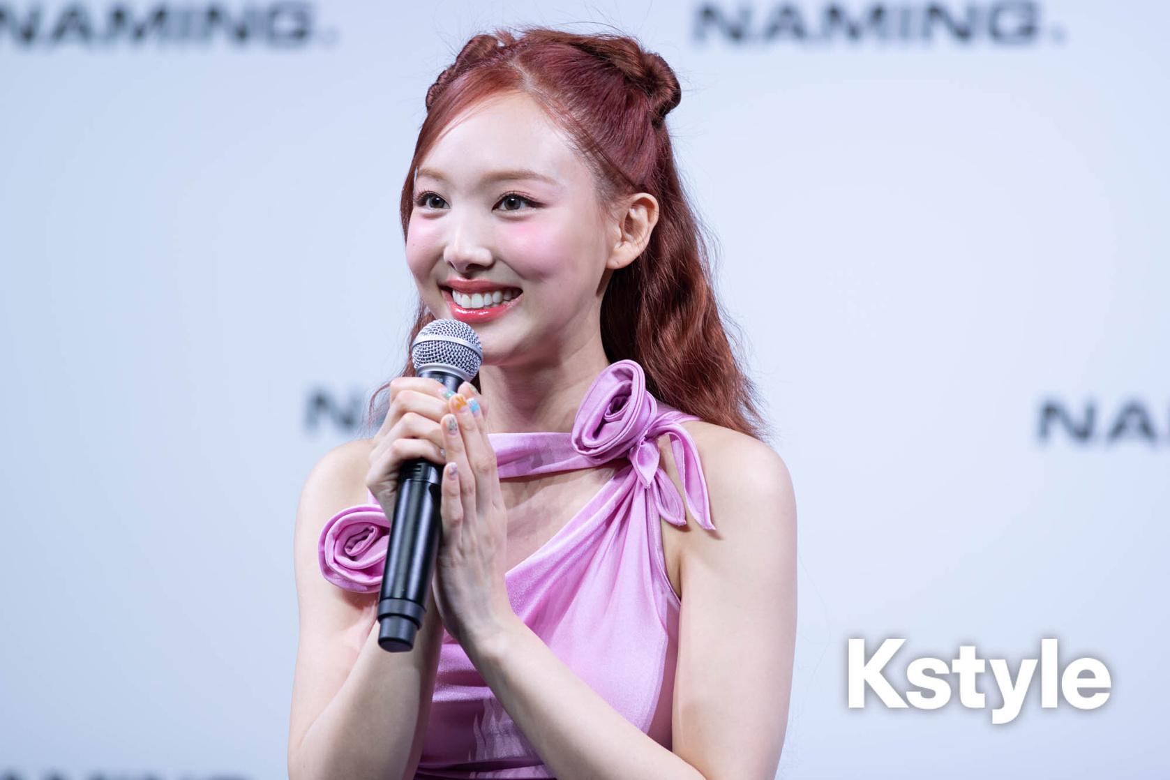Im Nayeon