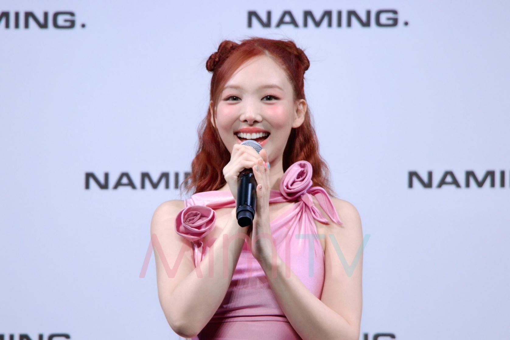 Im Nayeon