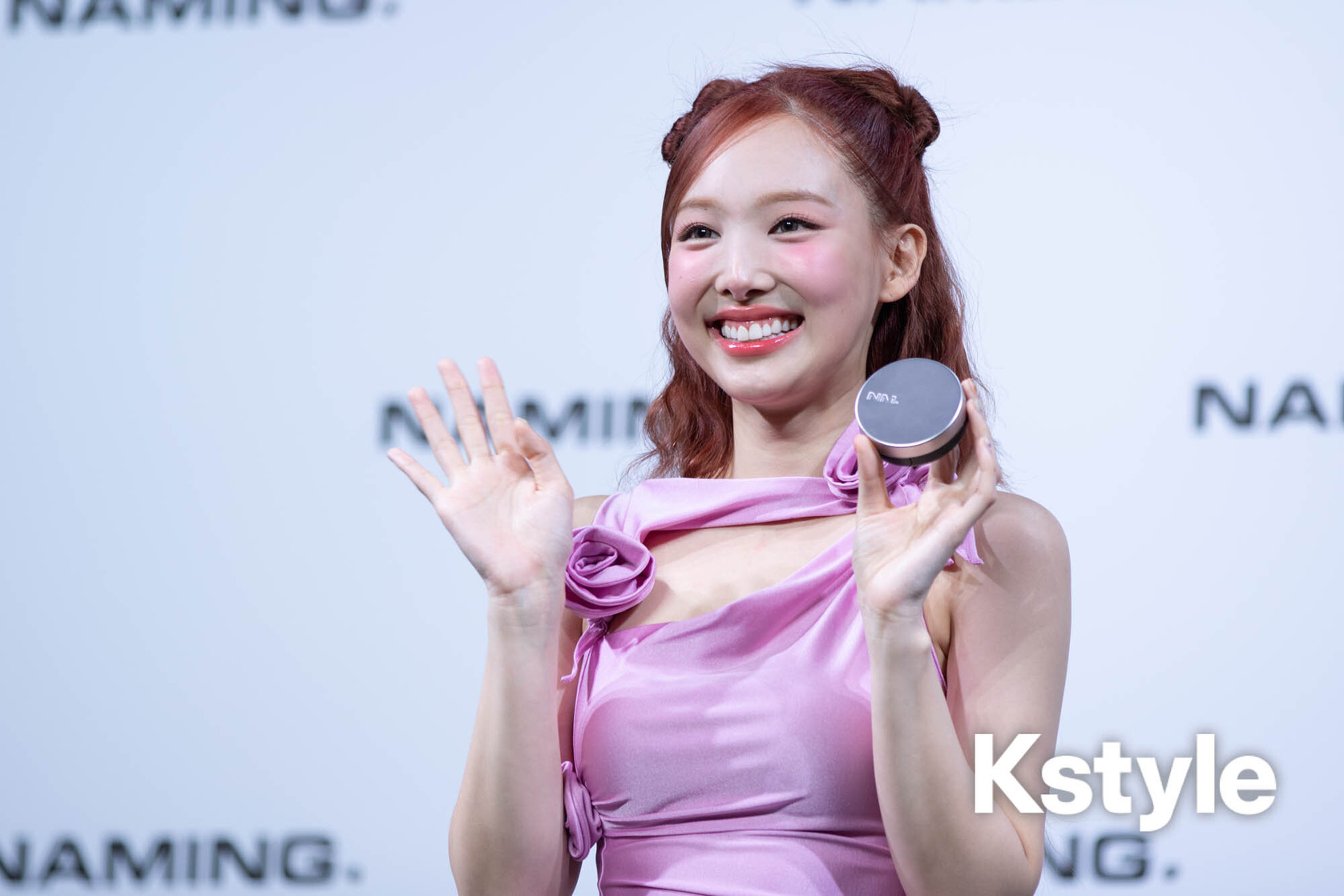 Im Nayeon