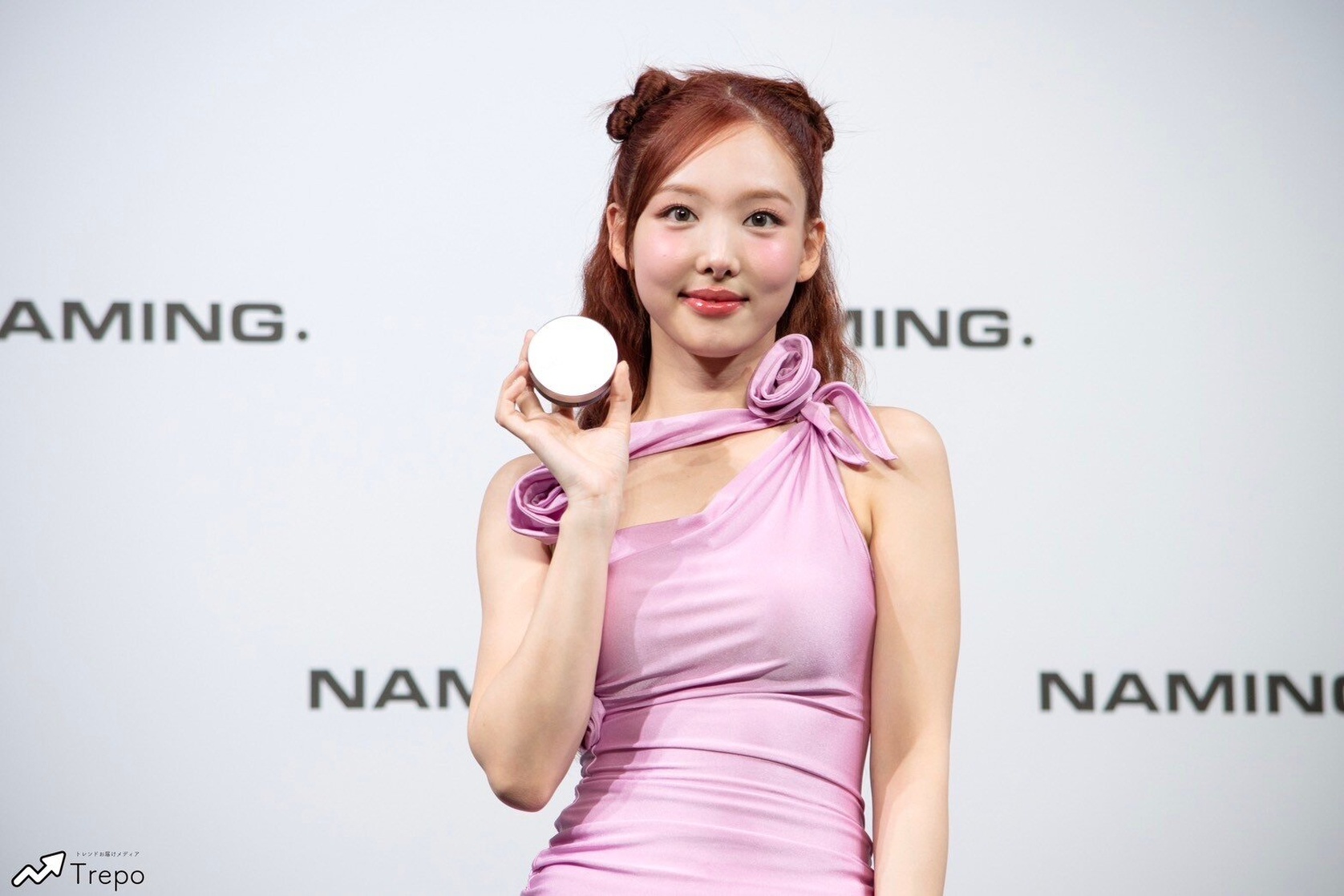 Im Nayeon