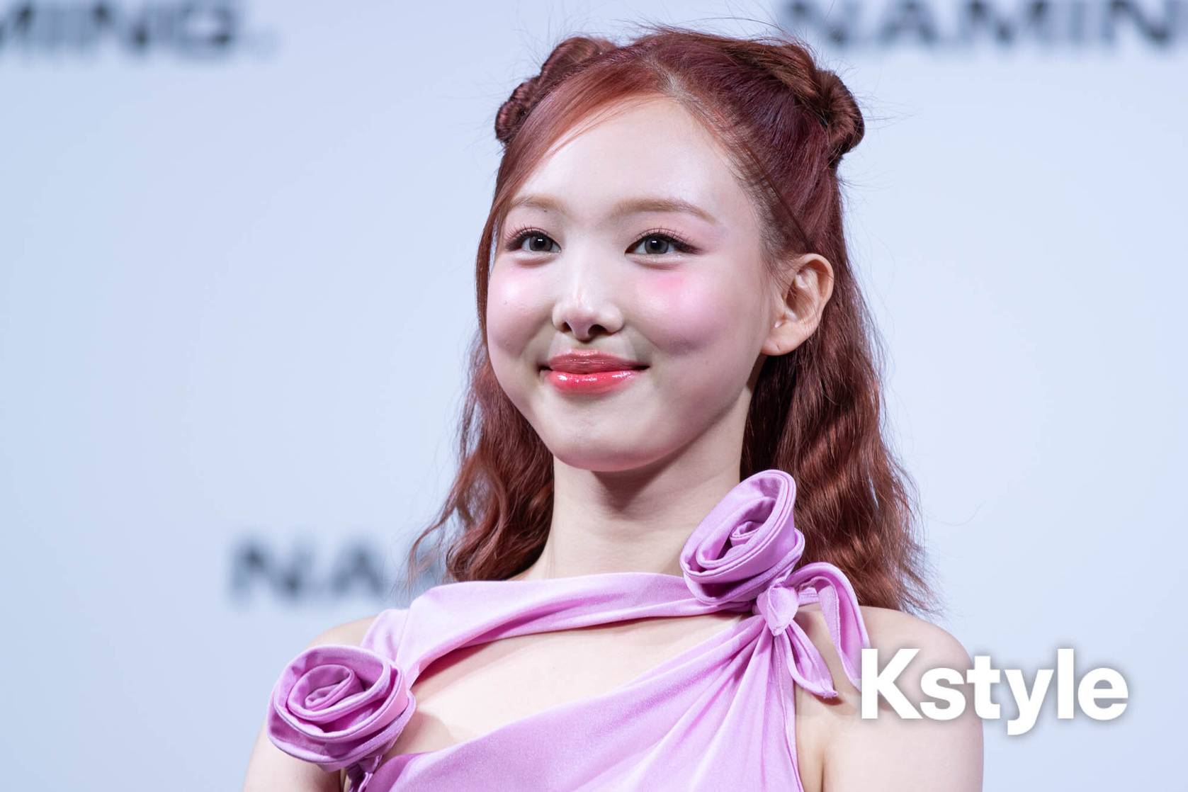 Im Nayeon