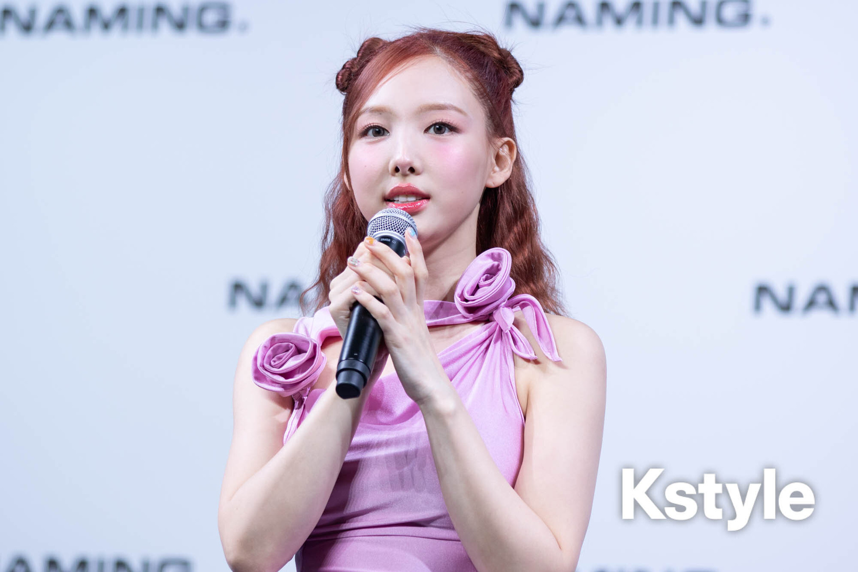 Im Nayeon