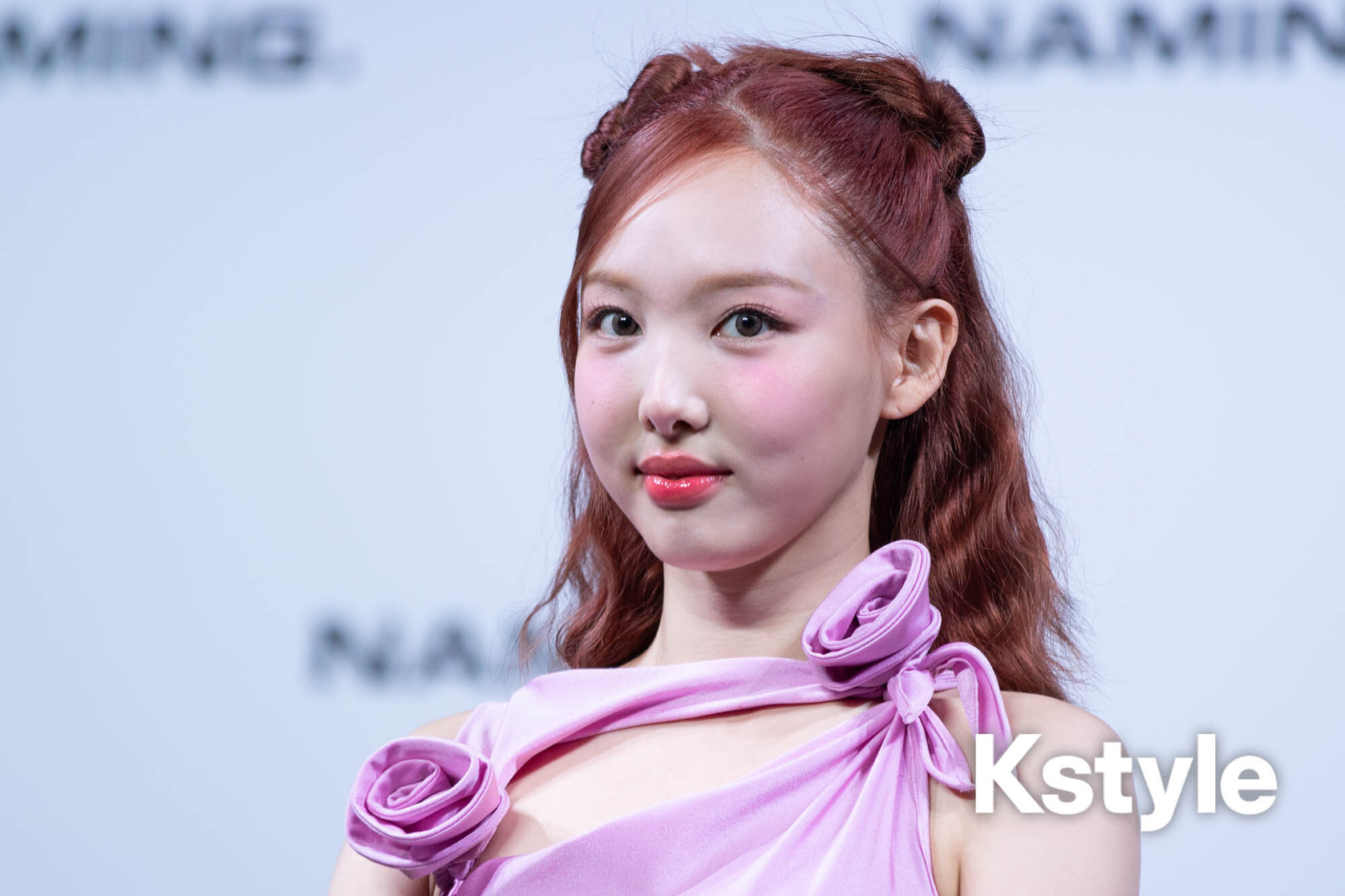 Im Nayeon