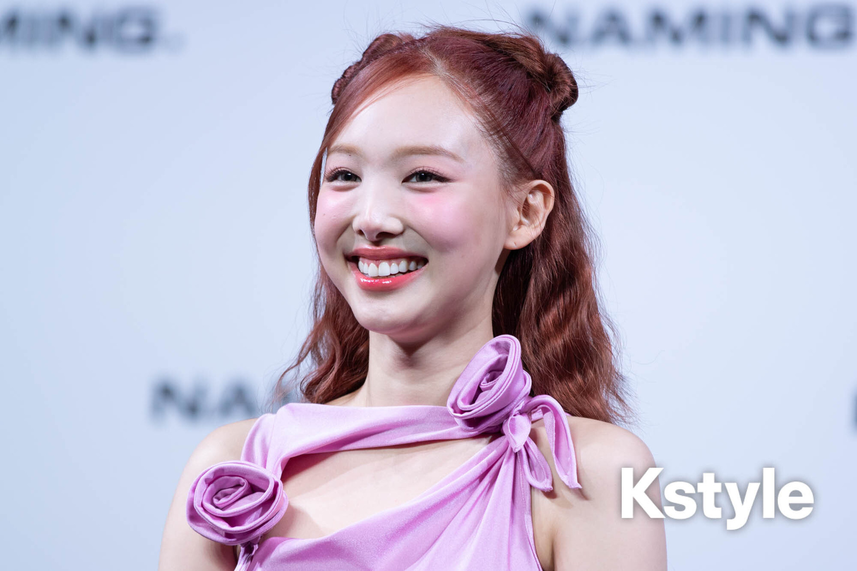 Im Nayeon