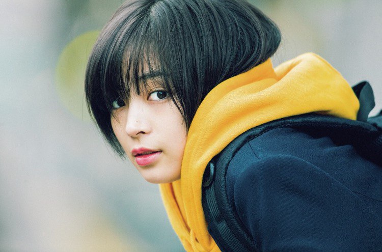 Suzu Hirose