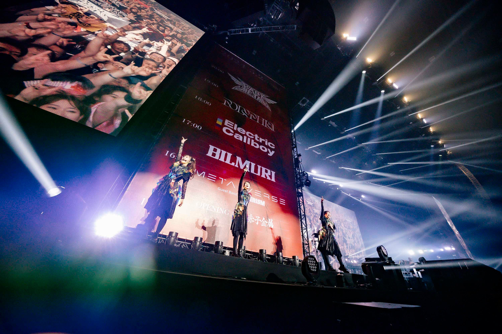 BABYMETAL
