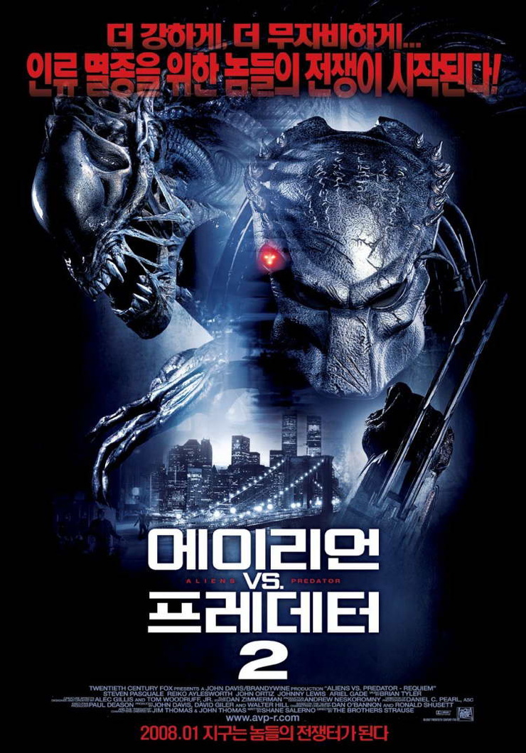 download alien vs predator requiem 2007 download alien vs predator requiem 2007
