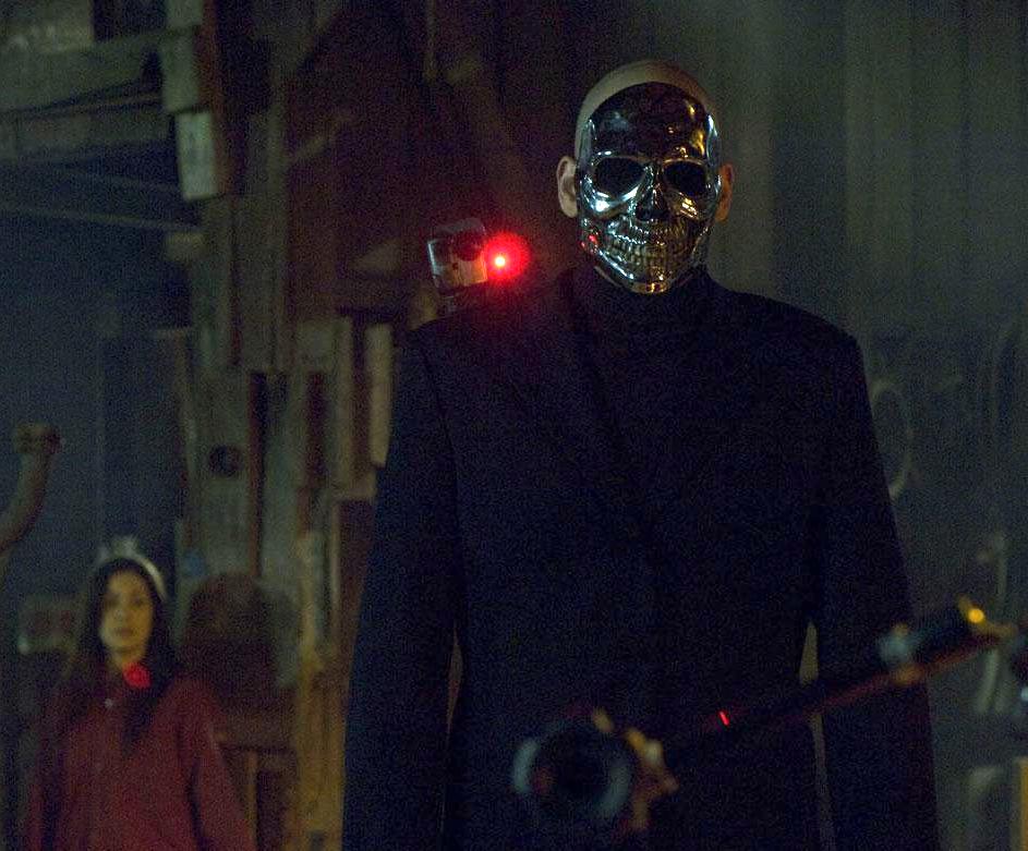 ChromeSkull