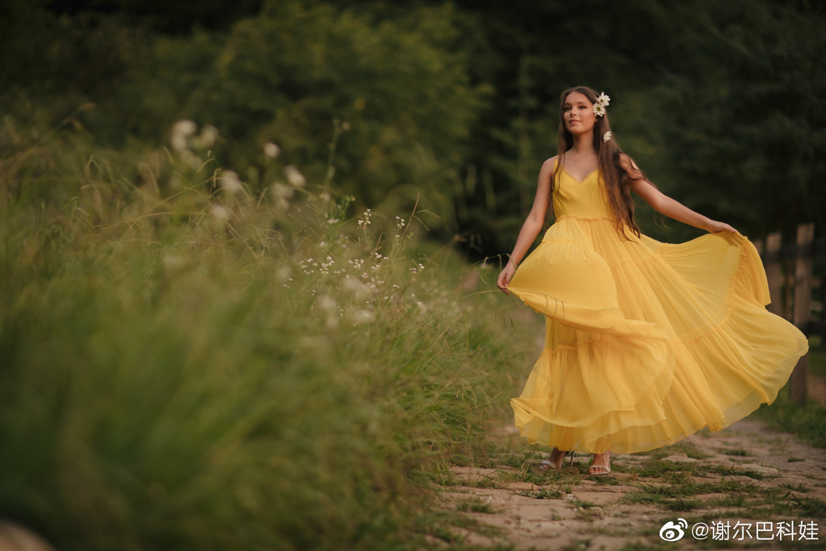 Anna Shcherbakova Anna Shcherbakova