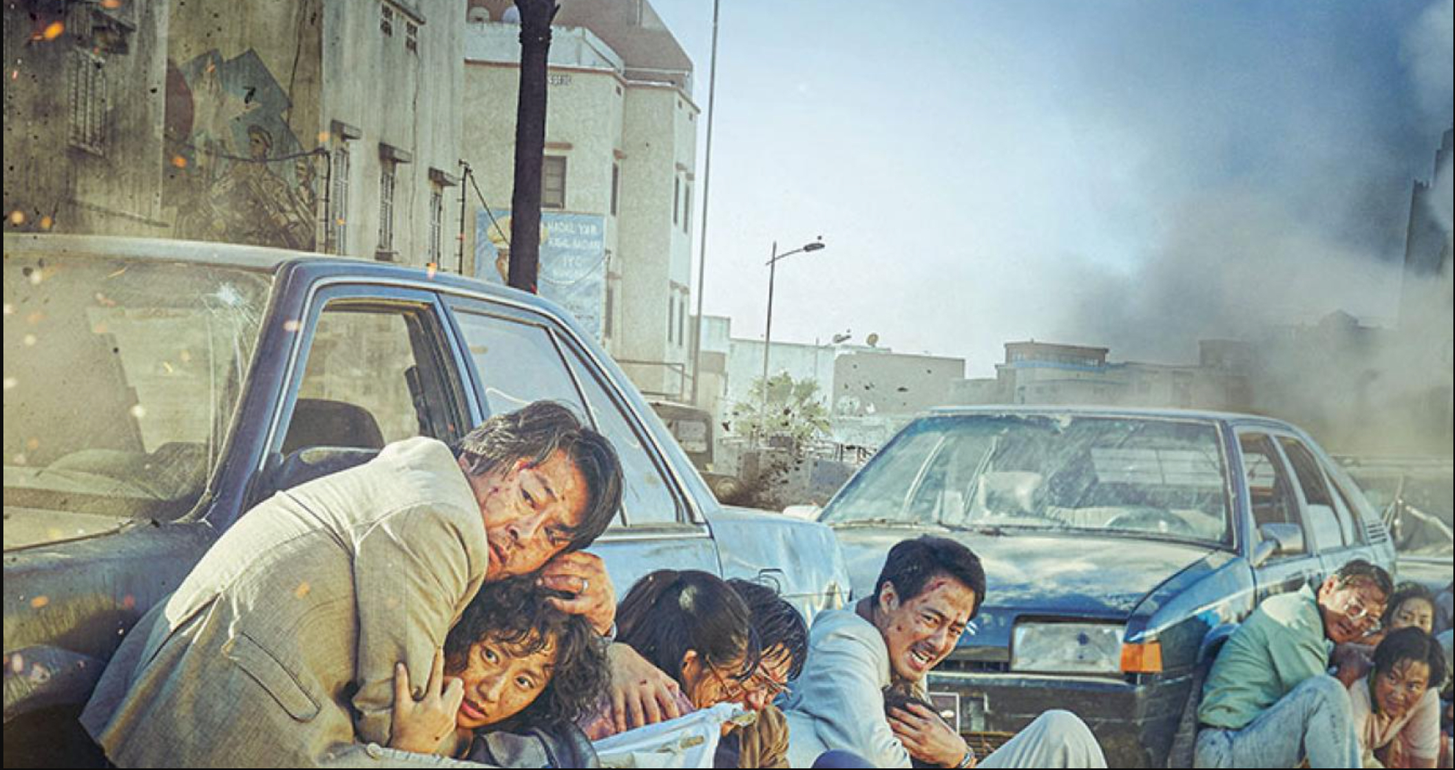 Escape from Mogadishu
