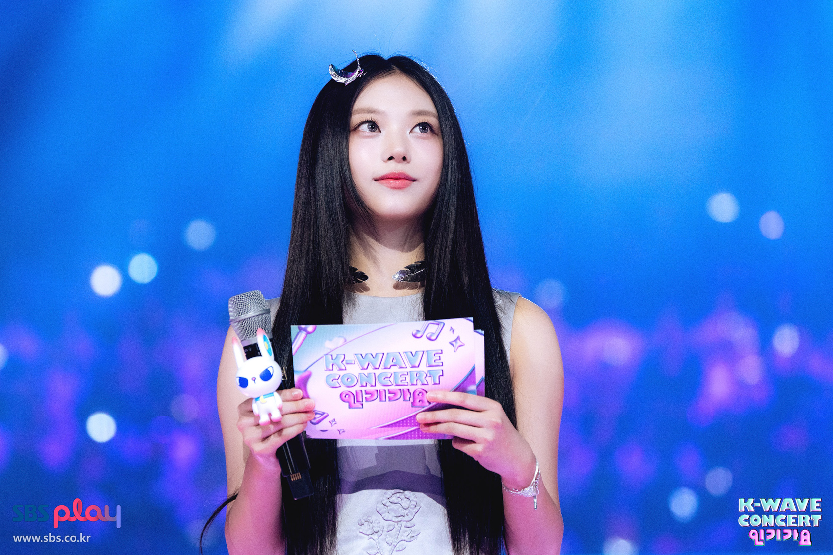 Hae-rin Kang