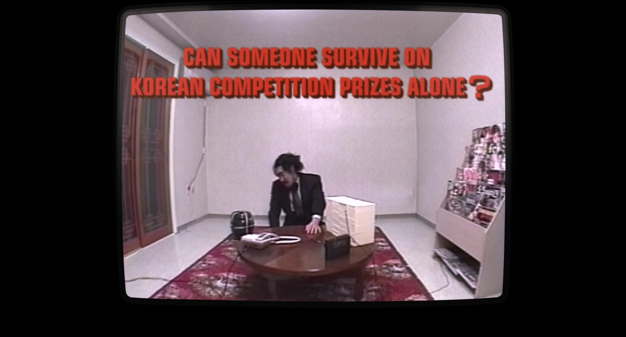 The Contestant The Contestant
