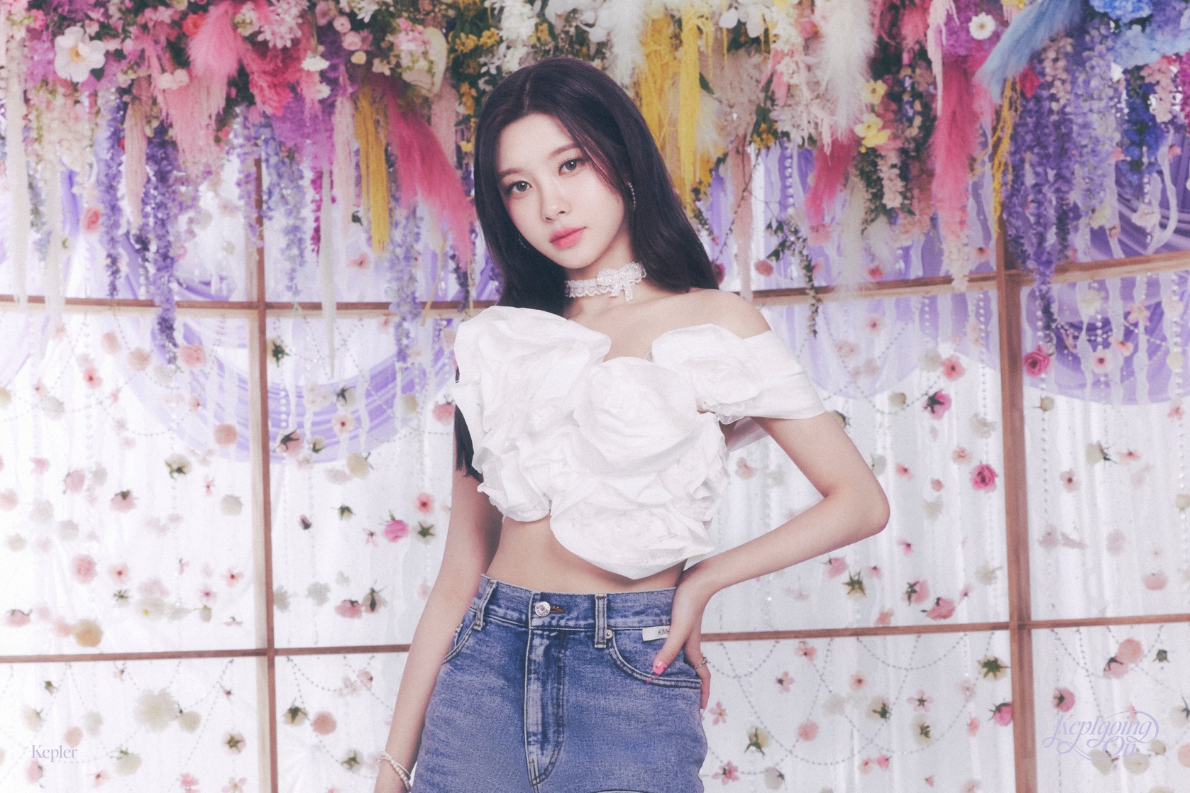 Da-yeon Kim