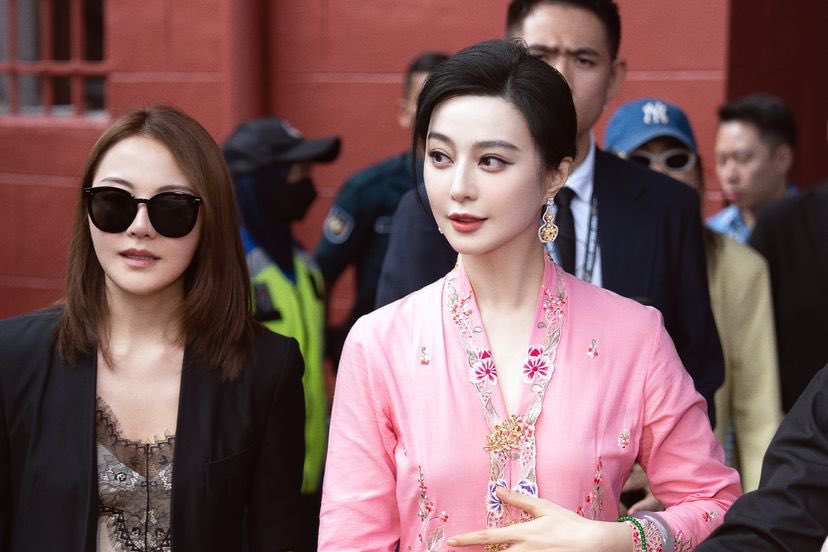 Bingbing Fan