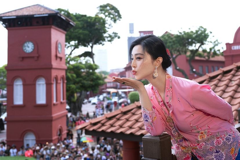 Bingbing Fan