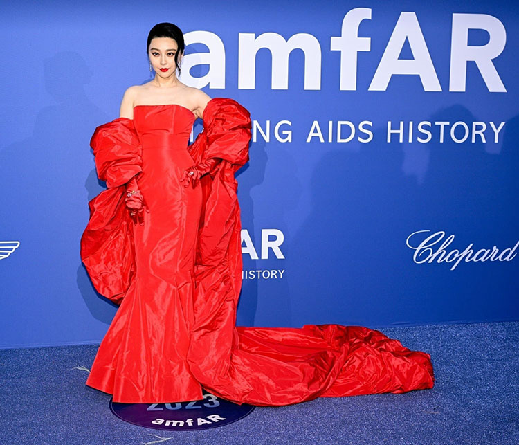 Bingbing Fan
