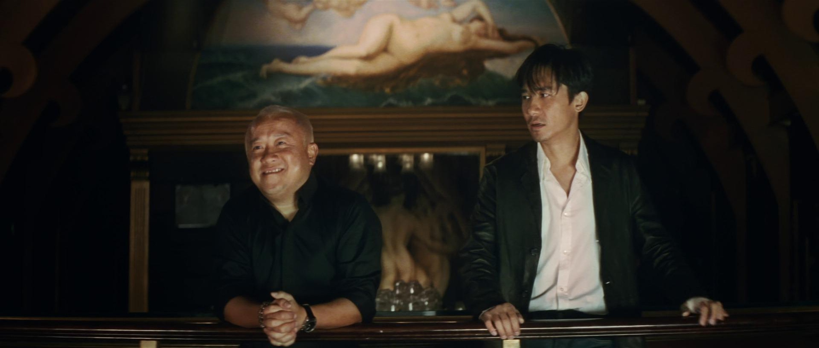 Infernal Affairs