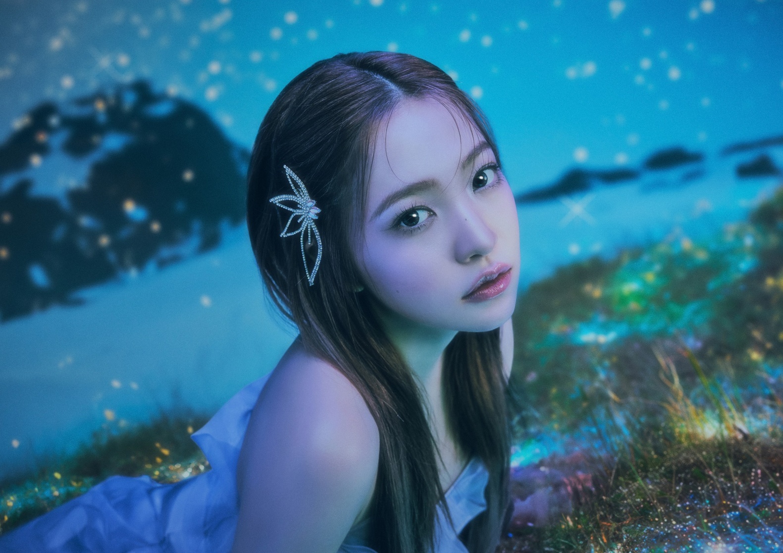 Yeri