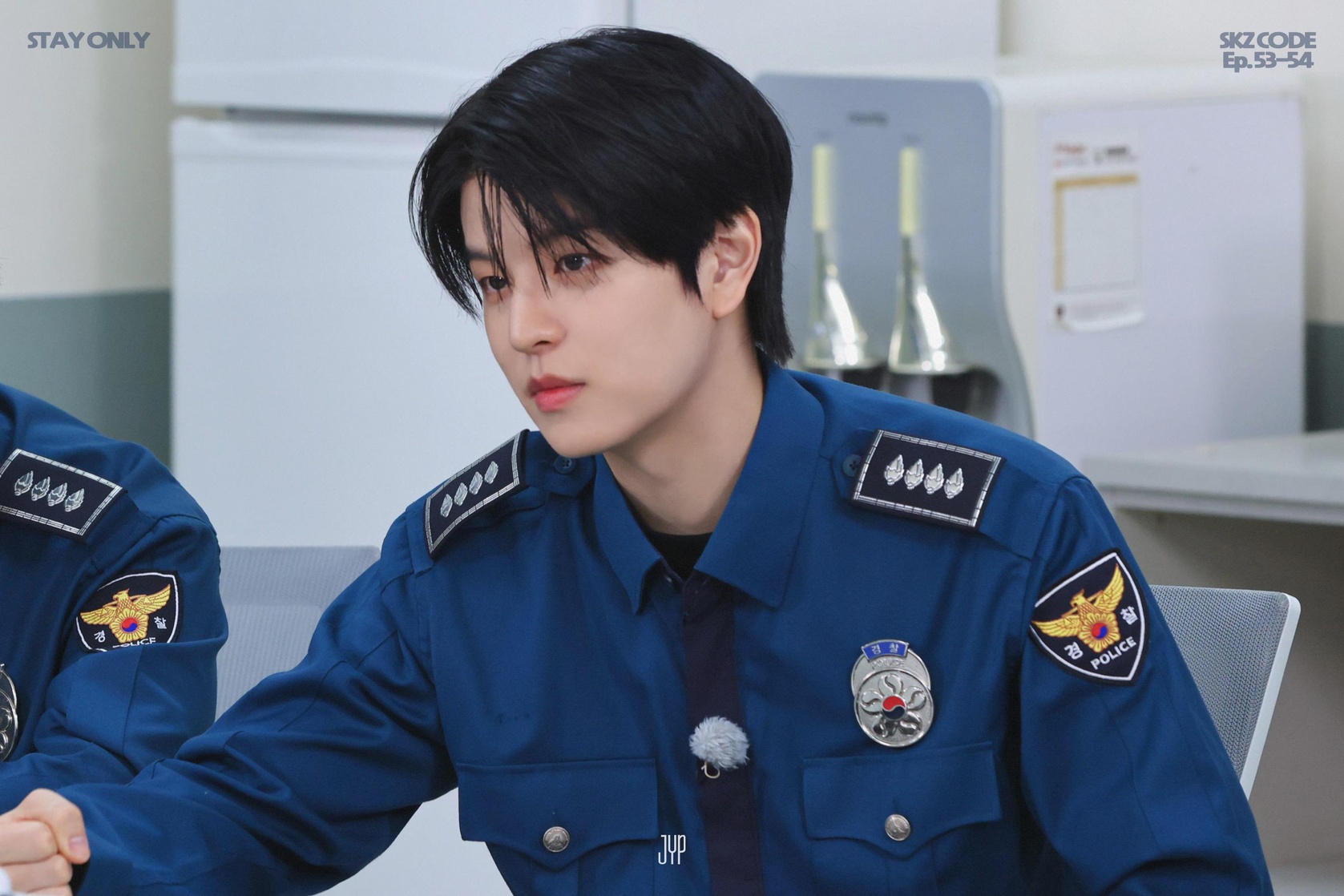Seungmin