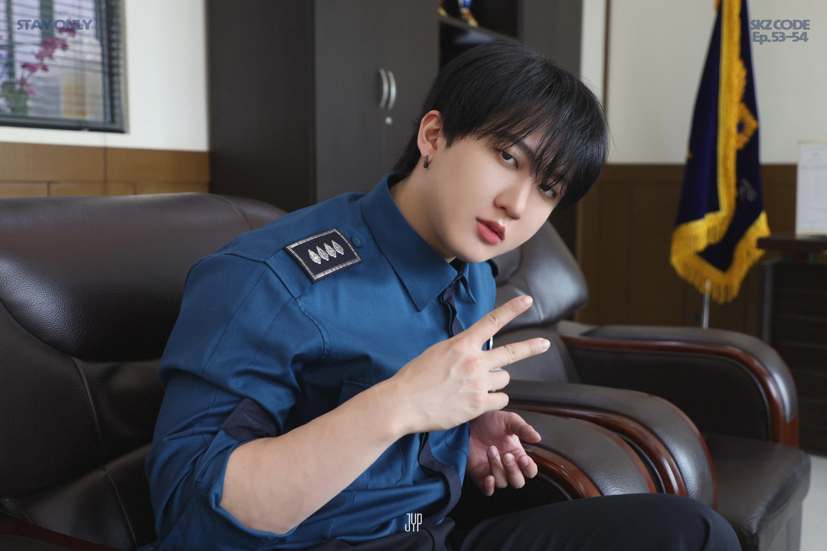 Changbin
