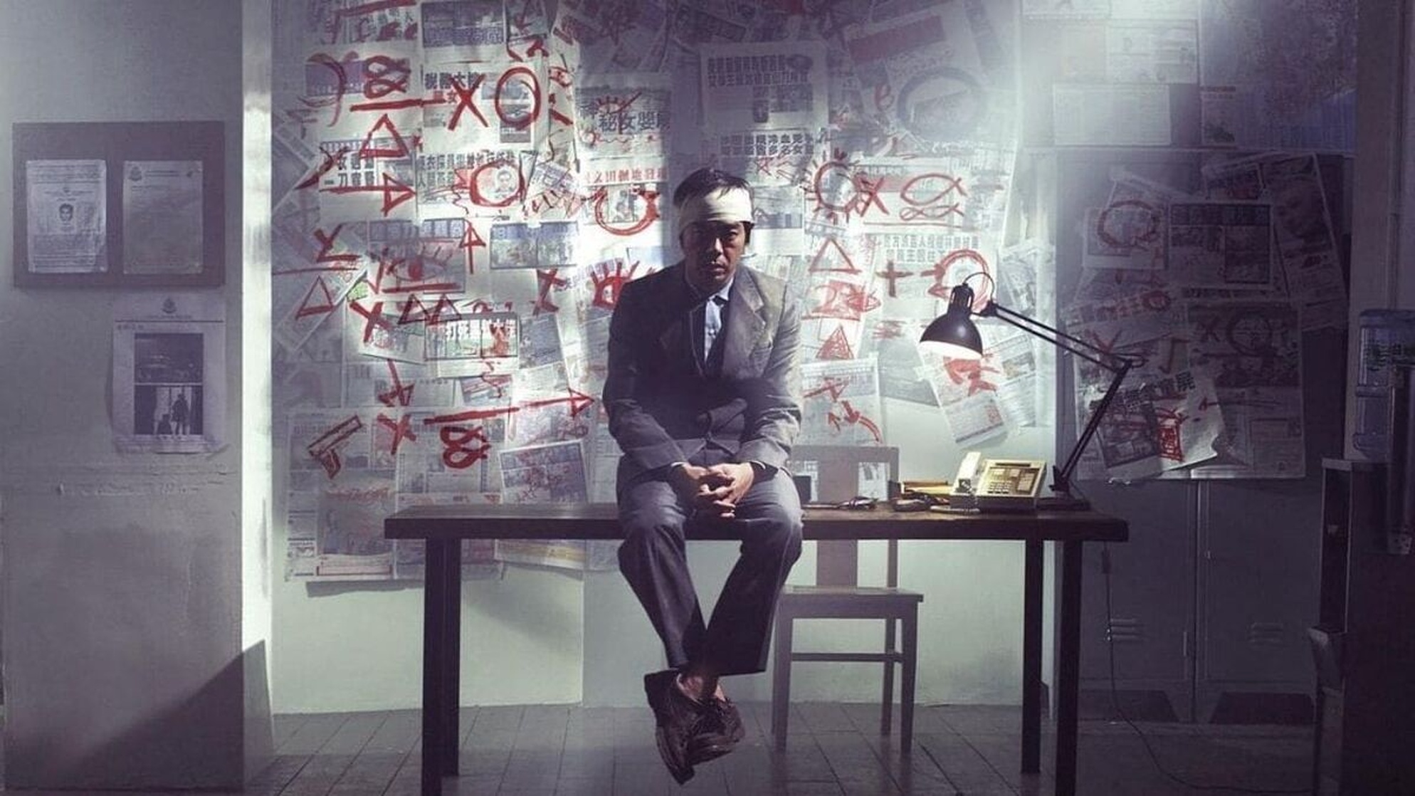 Mad Detective Mad Detective