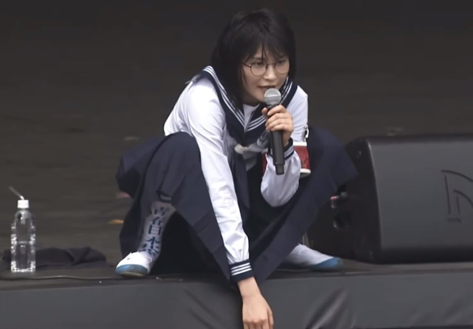 SUZUKA