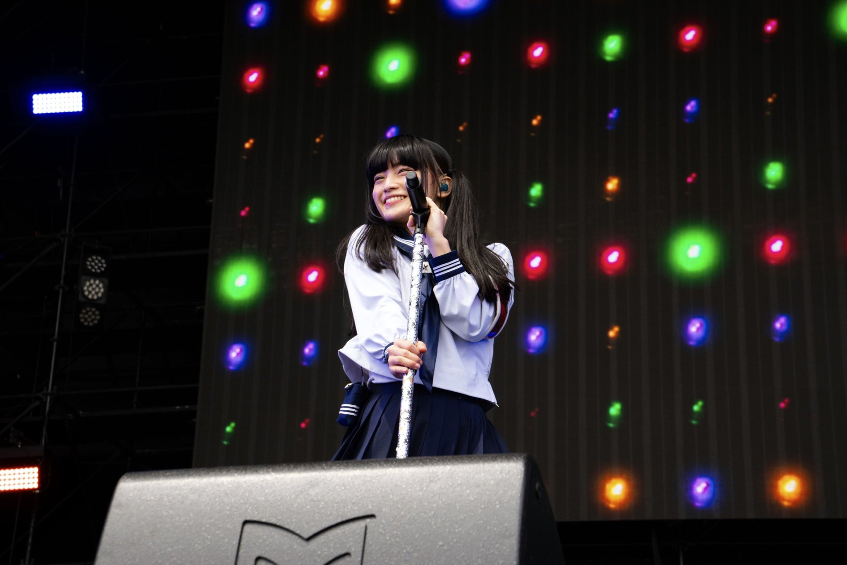 Atarashii Gakko!