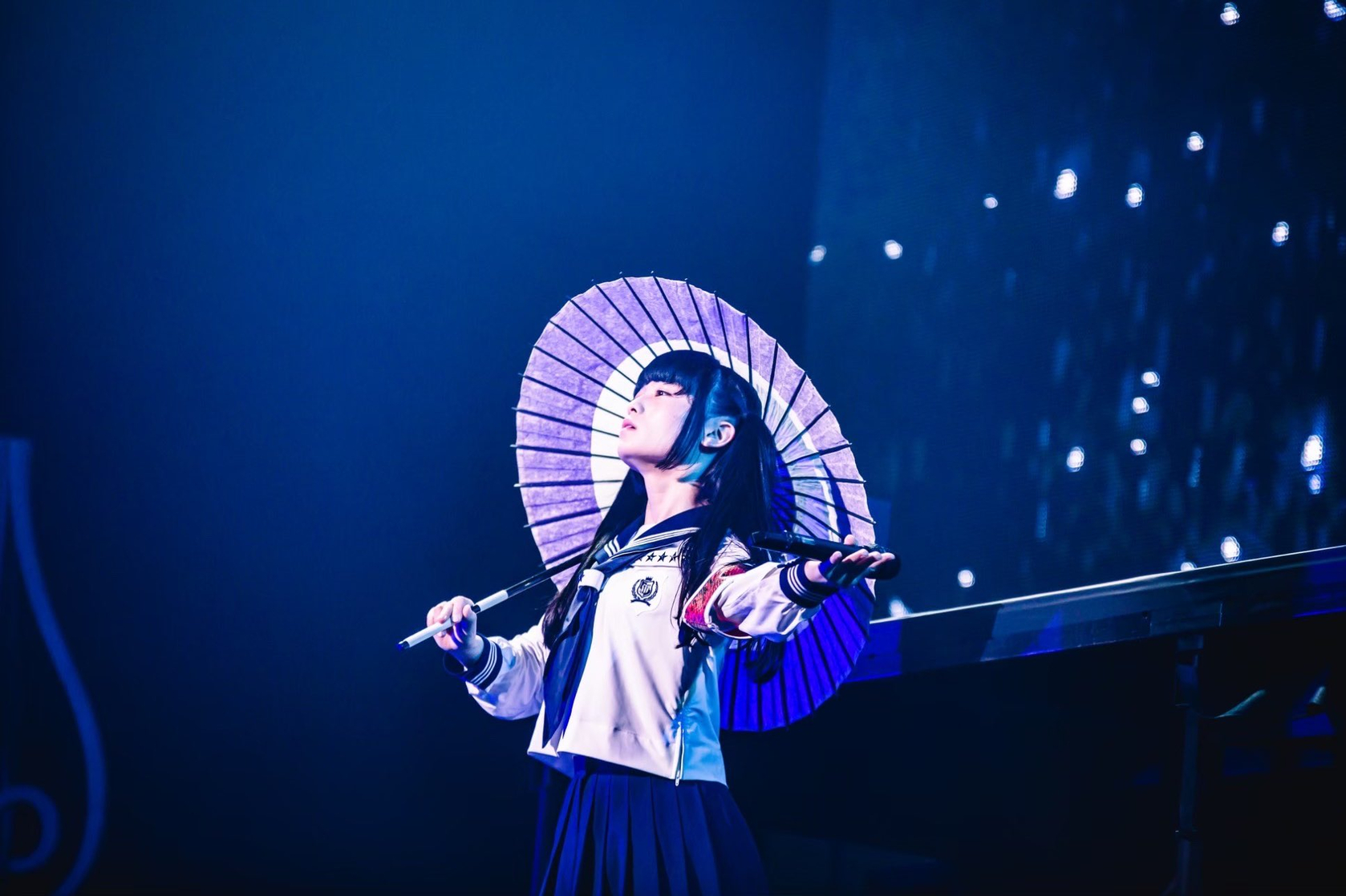 Atarashii Gakko!
