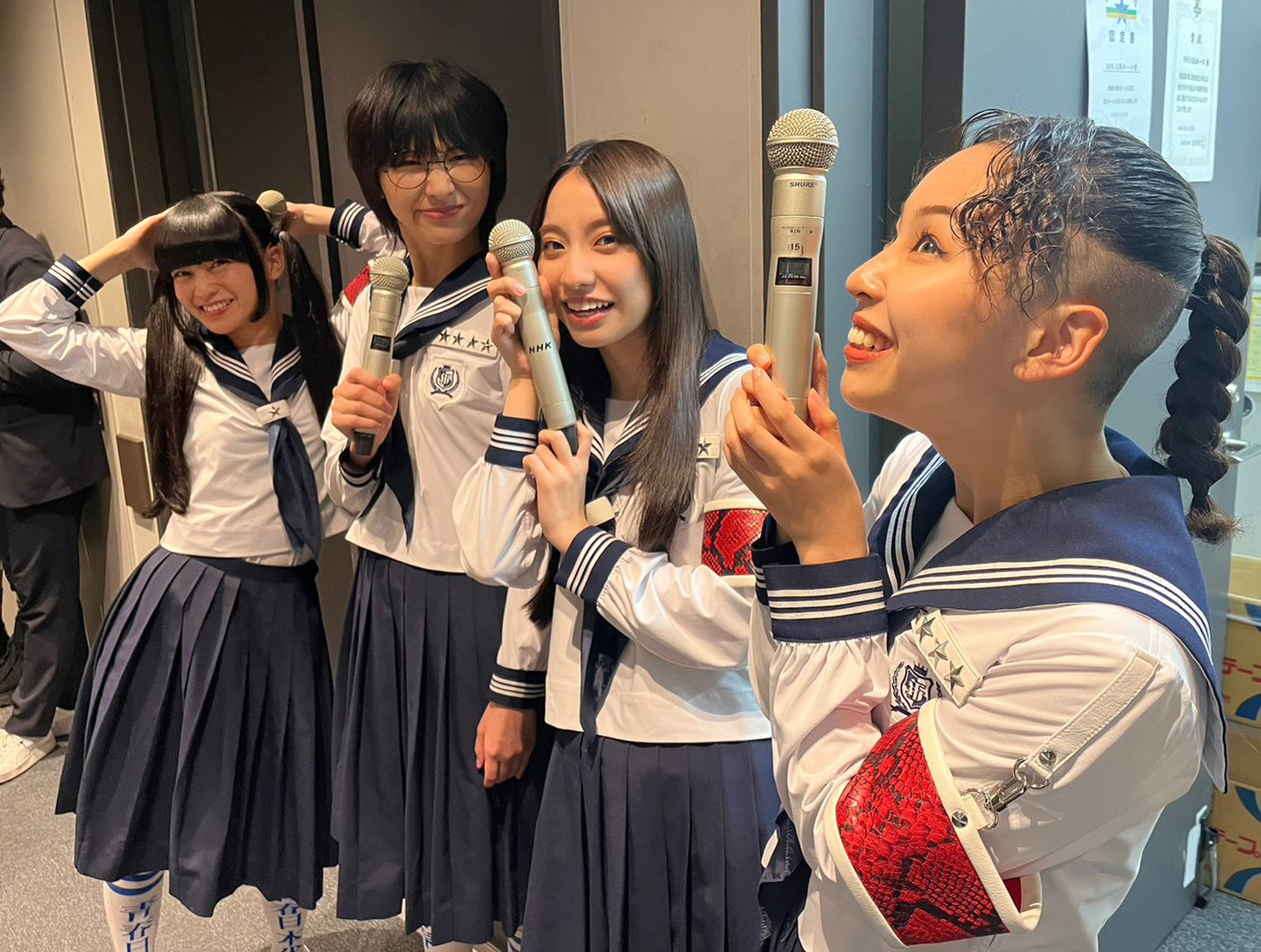 Atarashii Gakko!
