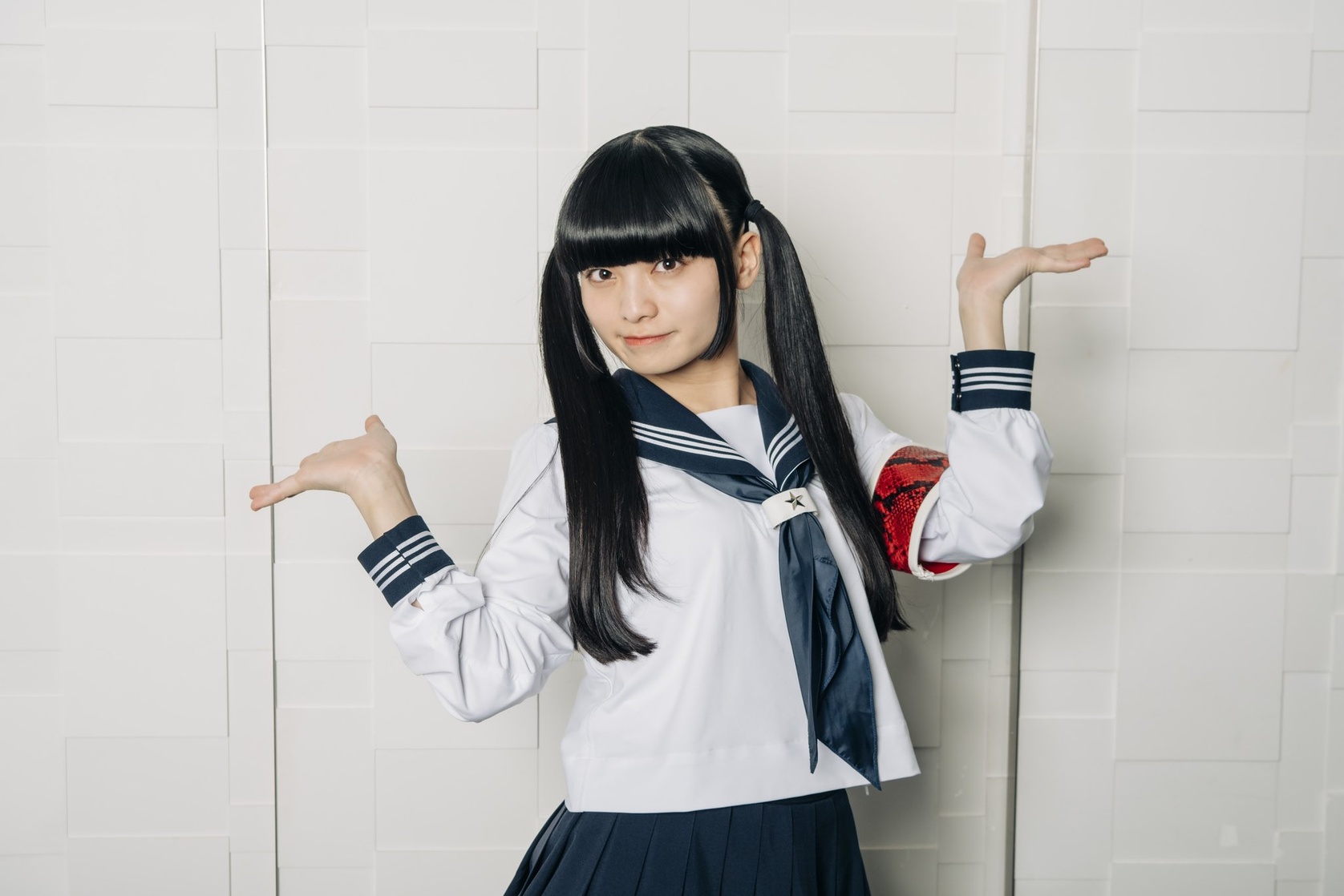 Atarashii Gakko!