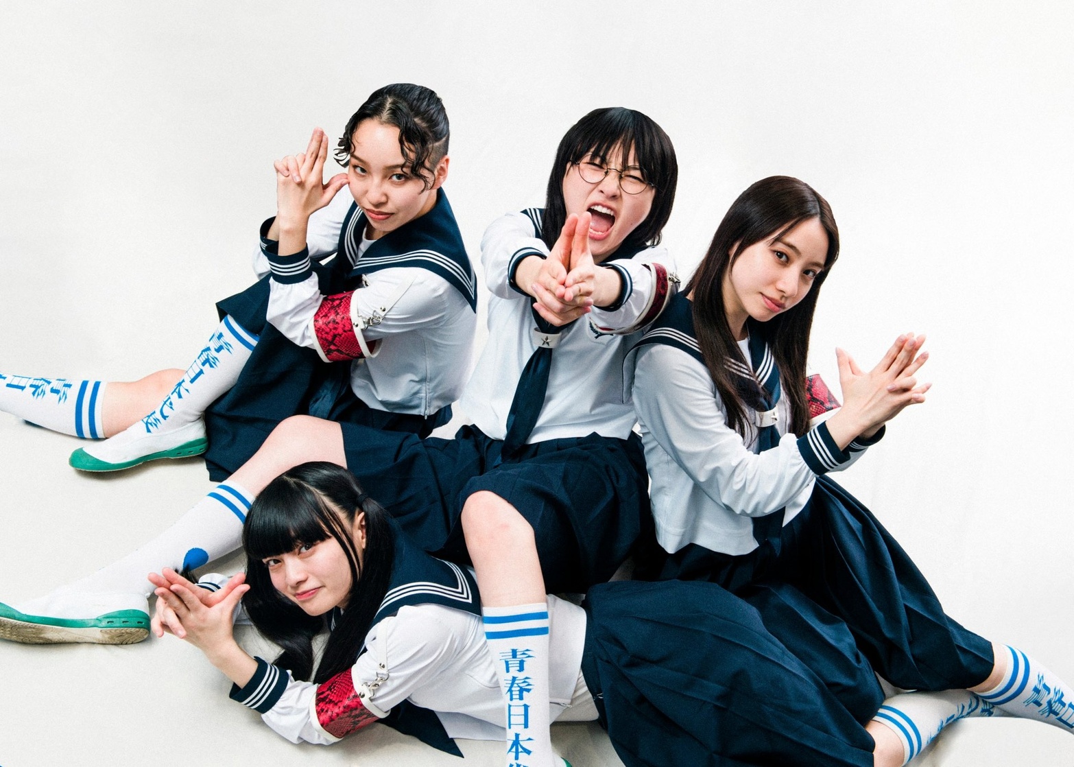 Atarashii Gakko!