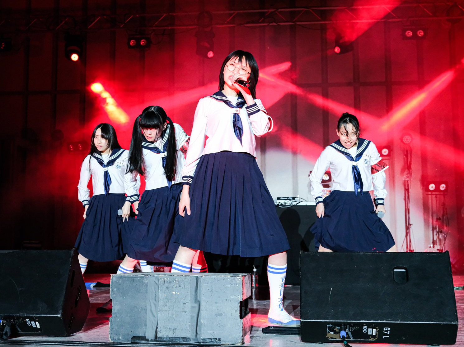 Atarashii Gakko!