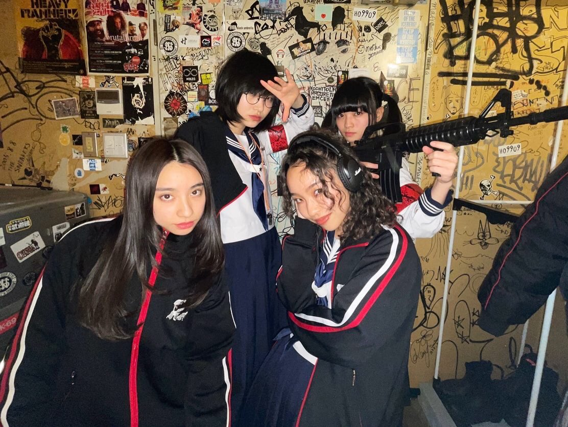 Atarashii Gakko!