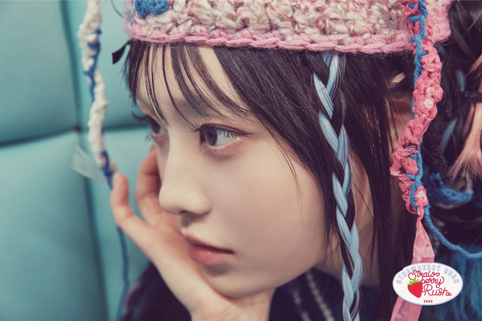 Chuu