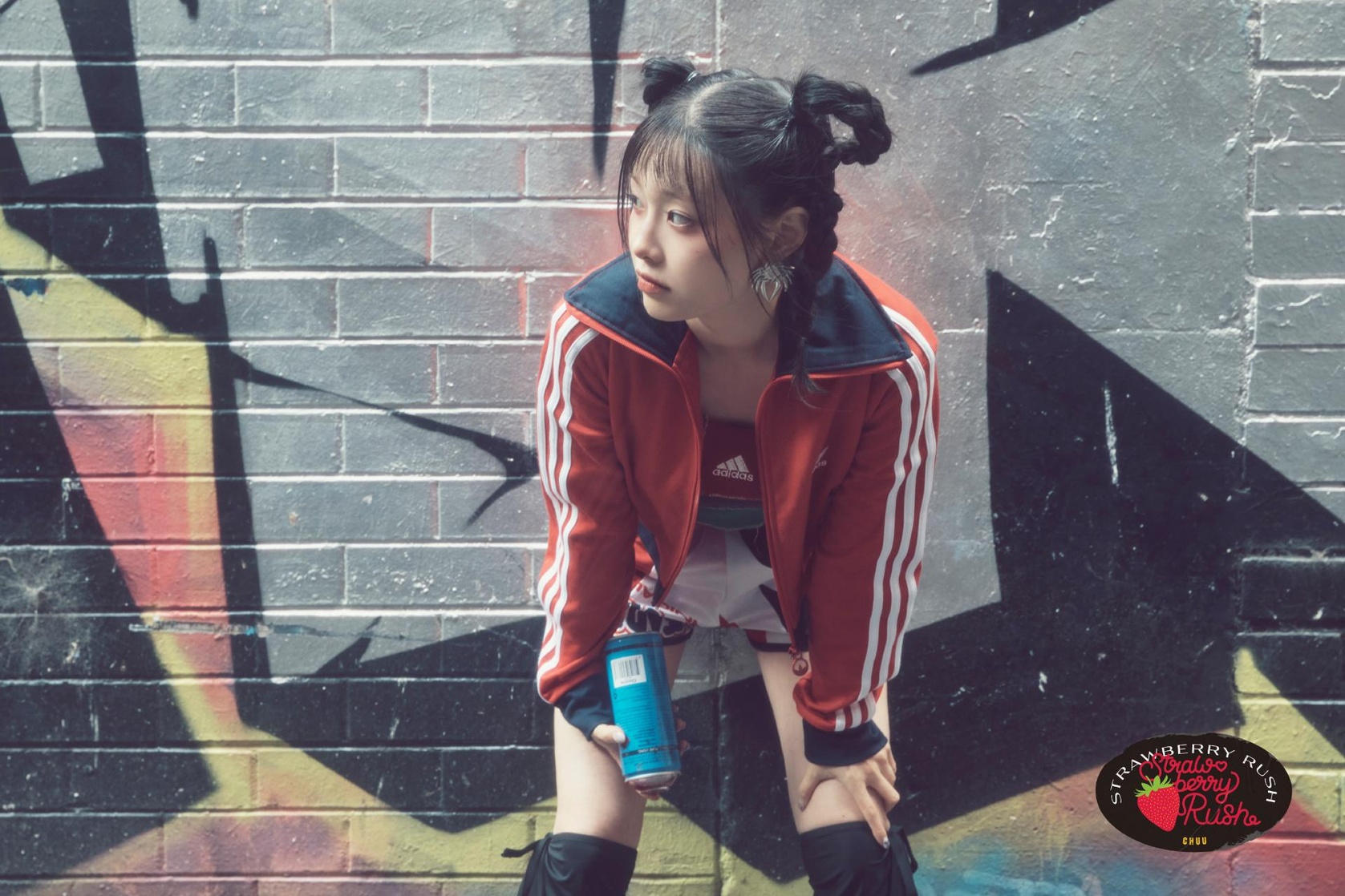 Chuu