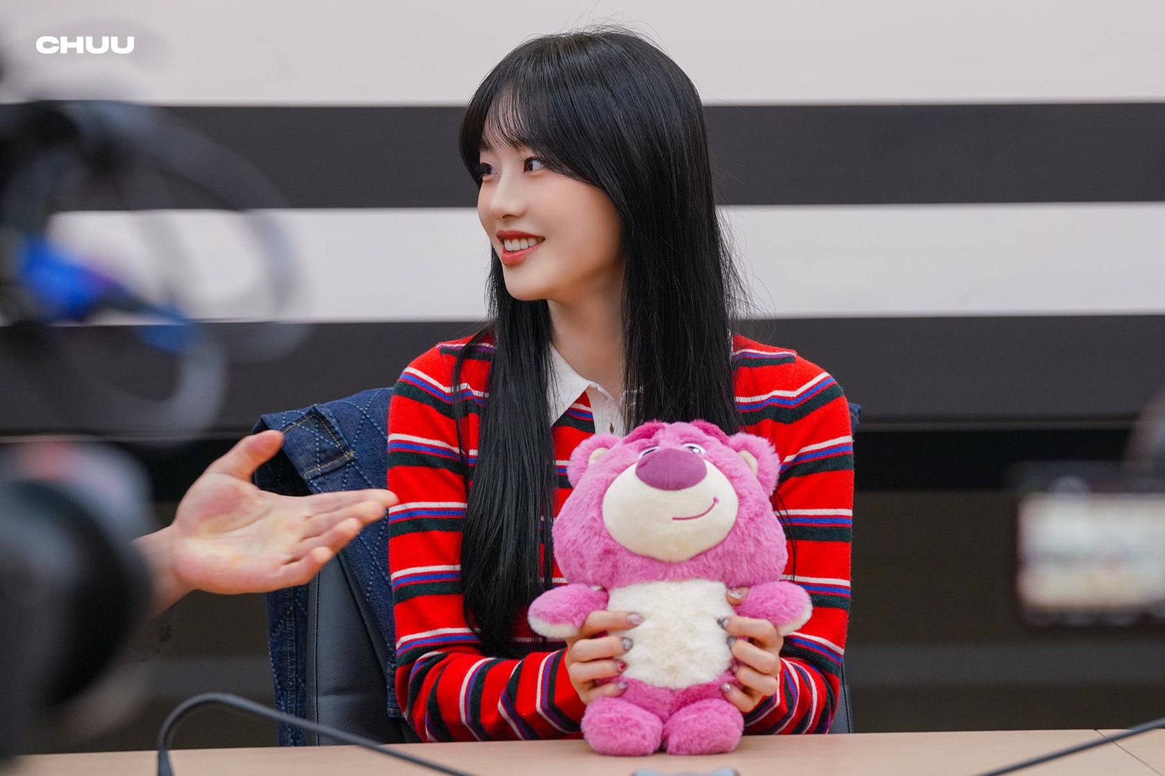 Chuu