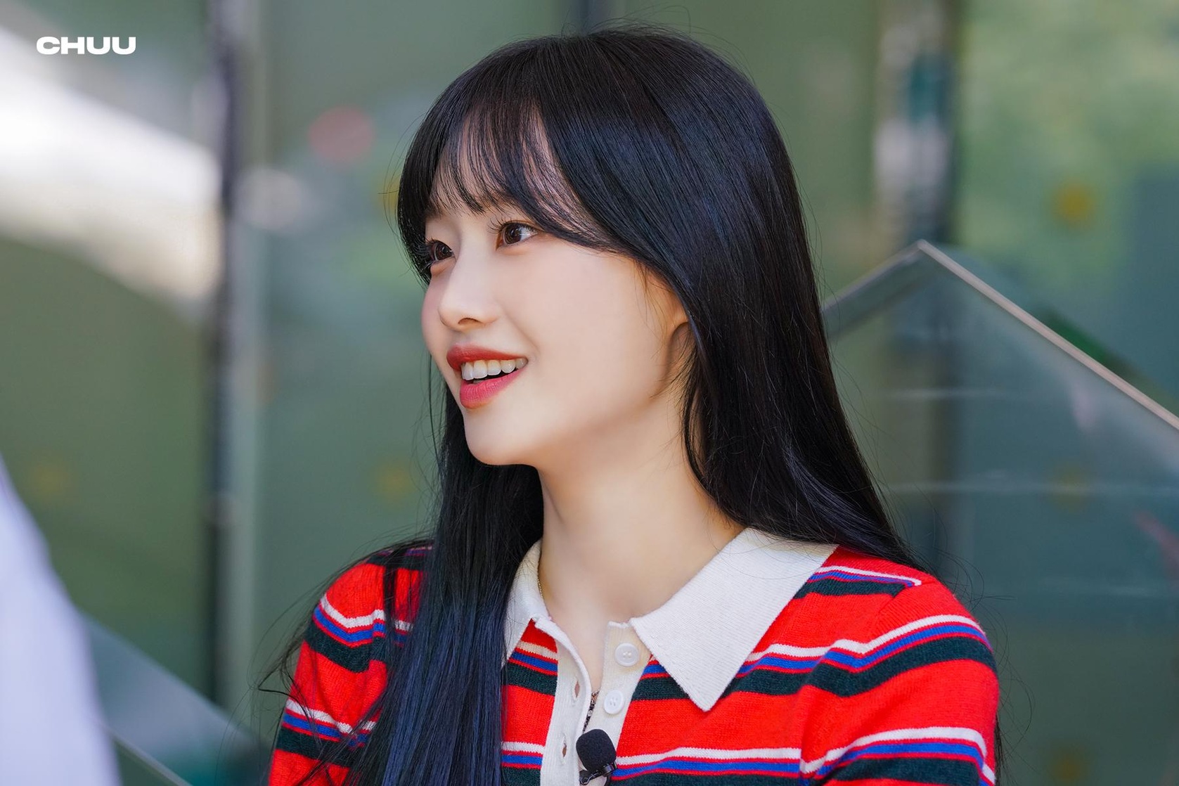 Chuu