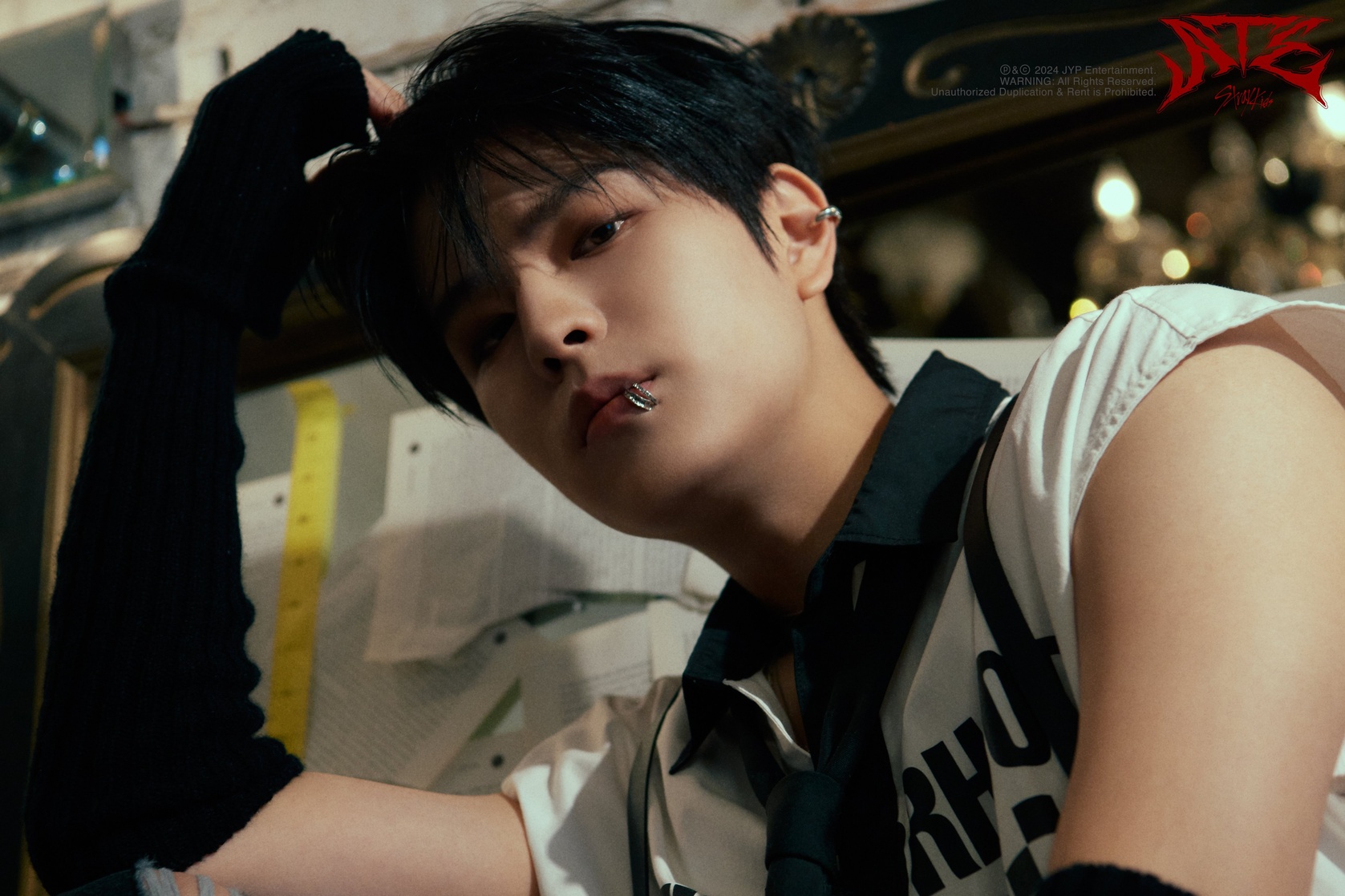 Seungmin