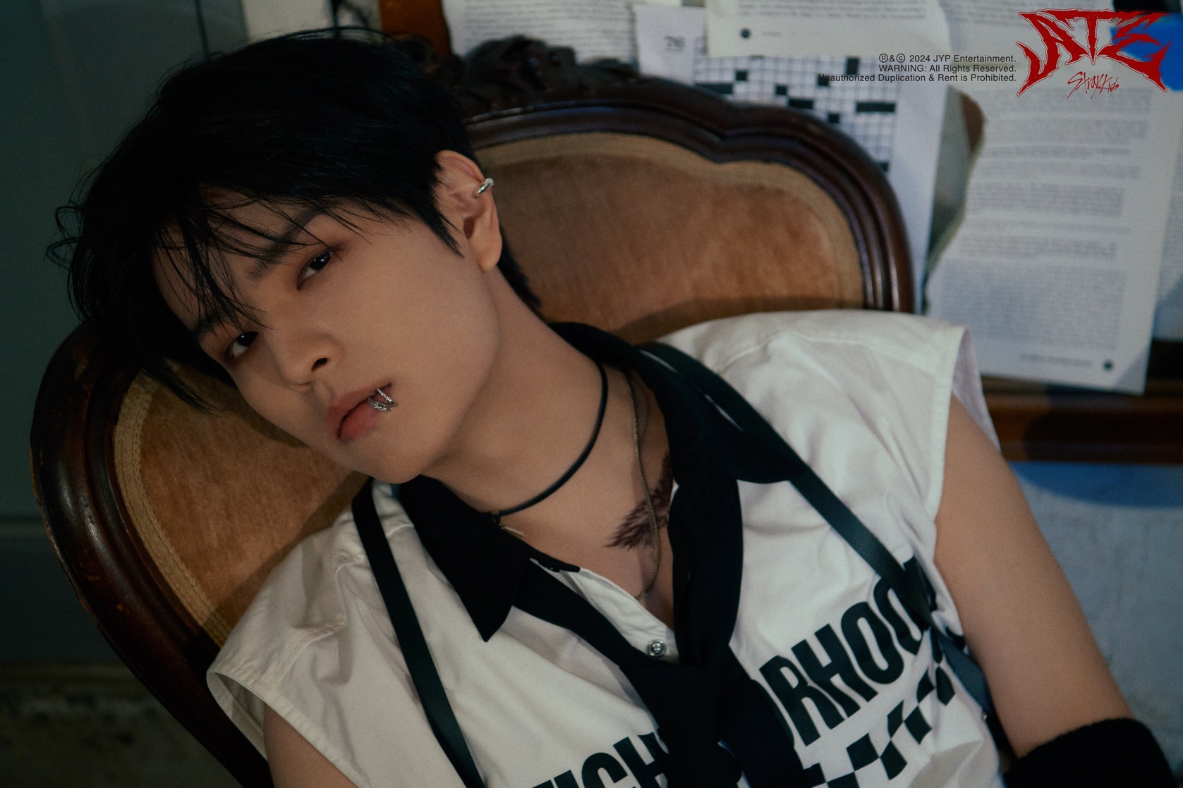 Seungmin